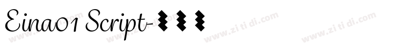 Eina01 Script字体转换